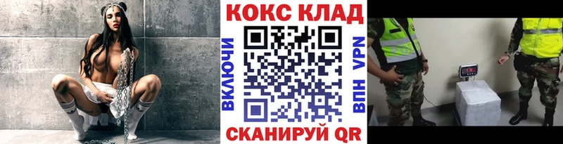 Наркошоп Владивосток Псилоцибиновые грибы  Мефедрон  Гашиш  МАРИХУАНА  Амфетамин 