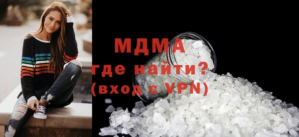 каннабис Вязники