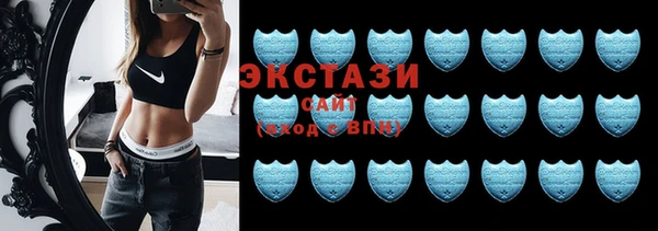 каннабис Вязники