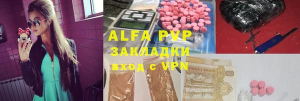 MDMA Вяземский