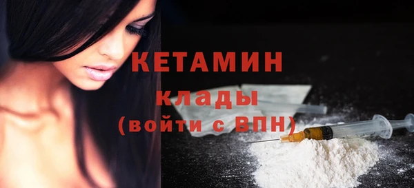 каннабис Вязники