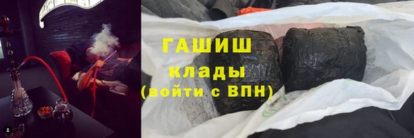 MDMA Вяземский
