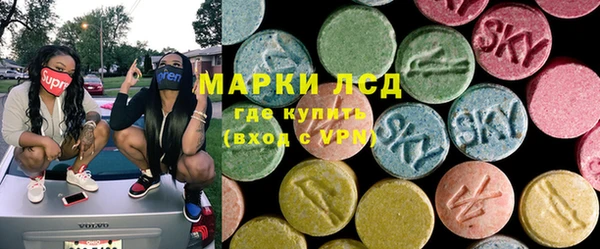 каннабис Вязники
