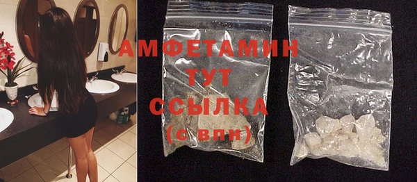каннабис Вязники