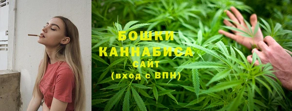 кокаин Вязьма