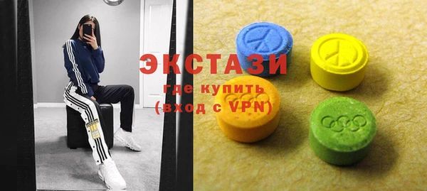 каннабис Вязники
