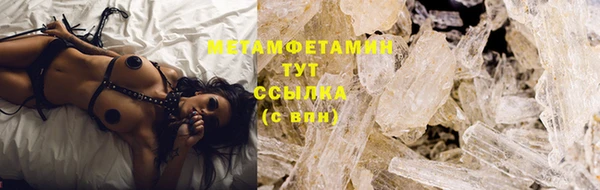 каннабис Вязники