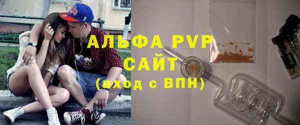 MDMA Вяземский